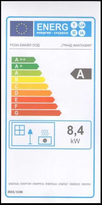 Soba Lemne Plita Cuptor Bucatarie + Sertar 8.4 kw LIVRARE GRATUITA BV