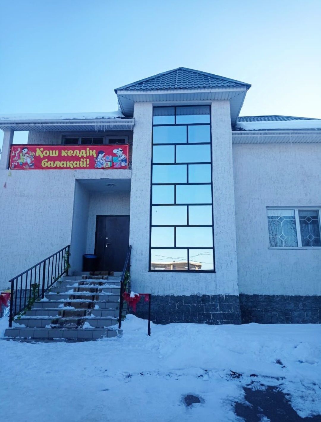 Продам дом, коттедж в Каскелен