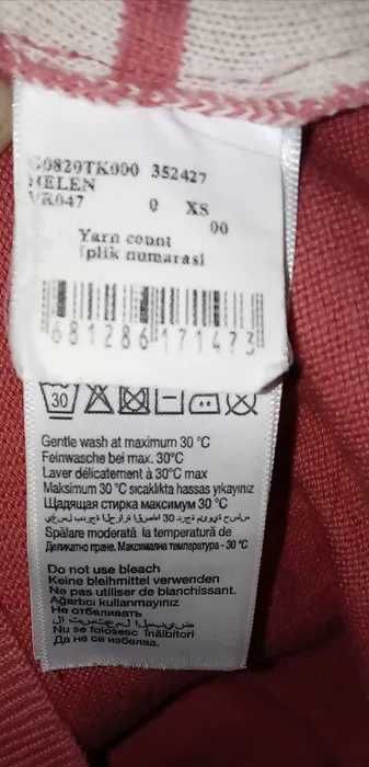 Дънкова пола и пуловер  Polo Ralph Lauren