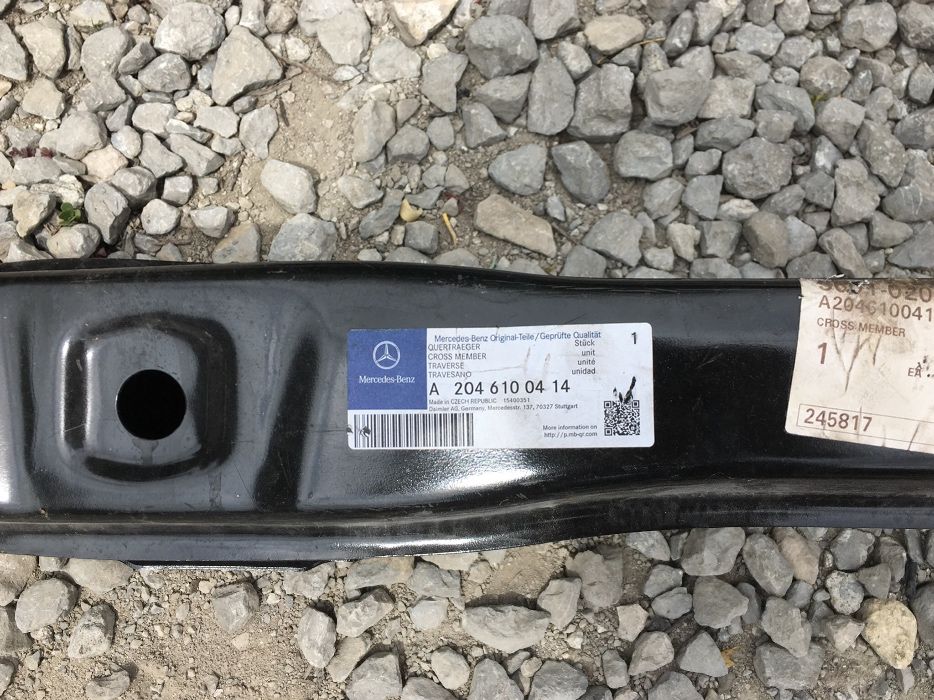 Задна броня, Основа и Решетка за Mercedes C-class W204. 2007-2014
