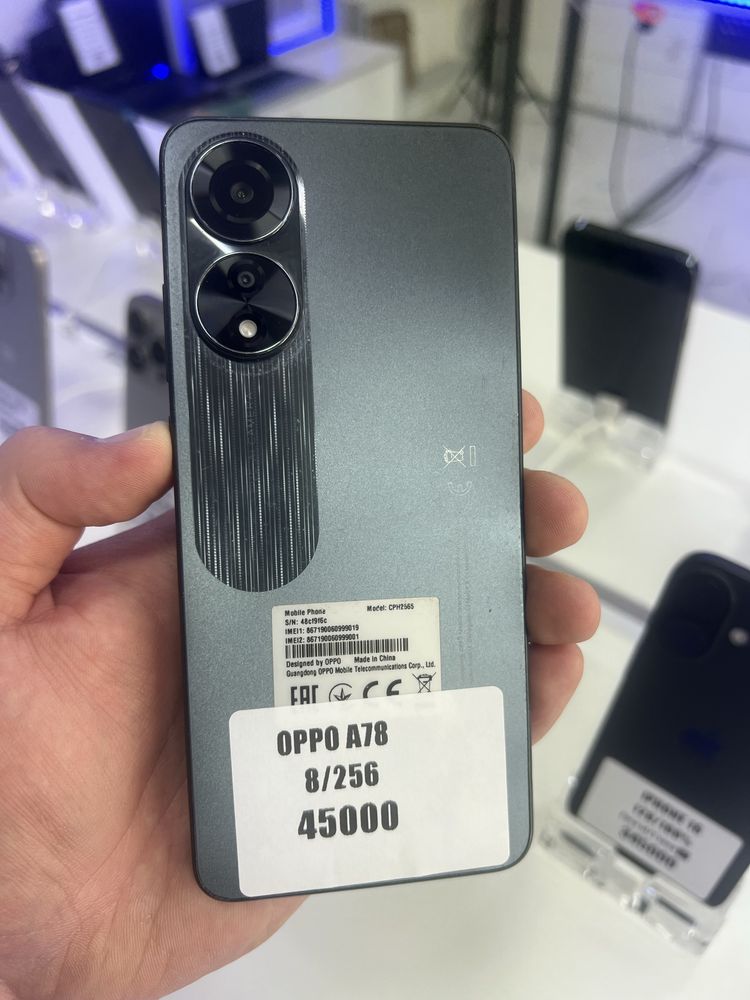 Oppo A78 256gb состояние идеал