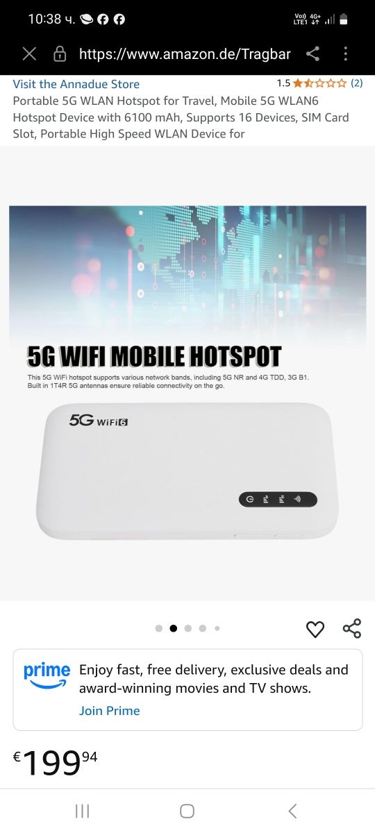 Преносима 5G WLAN точка за достъп за пътуване, мобилно 5G WLAN6 устрой