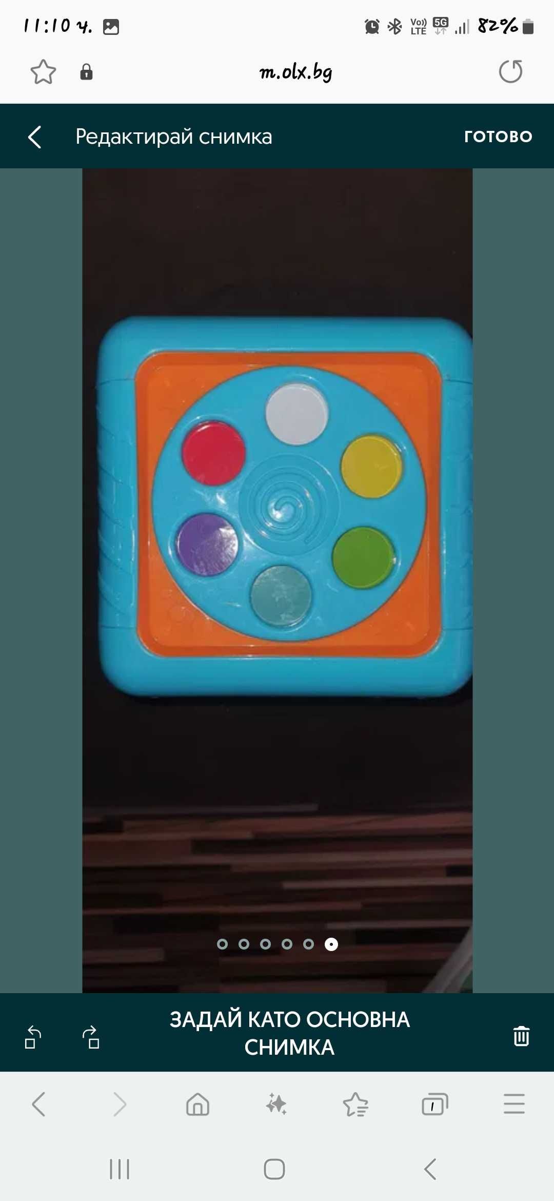 Лот играчки на Fisher price