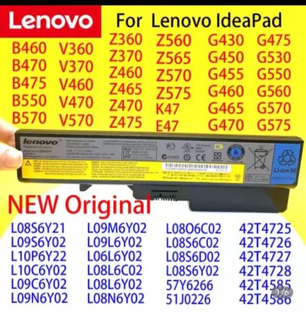 Lenovo батарея новая оригинал