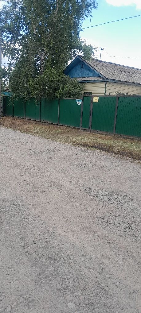 Продам отдельно стоящий дом,в отличном месте,в рабочем.