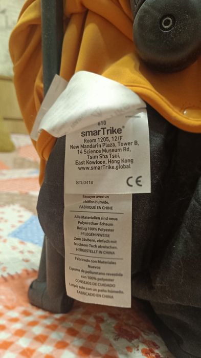 Cărucior sport ToTs Minimi, portocaliu