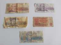 Банкноти и монети от цял свят