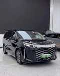 Byd xia 2025 bsnsbs