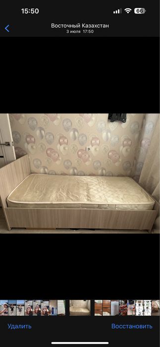 Продам кровать в хорошем состоянии ,забирать с КШТ