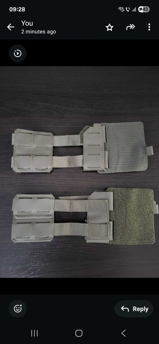 Agilite tactical cummerbund
