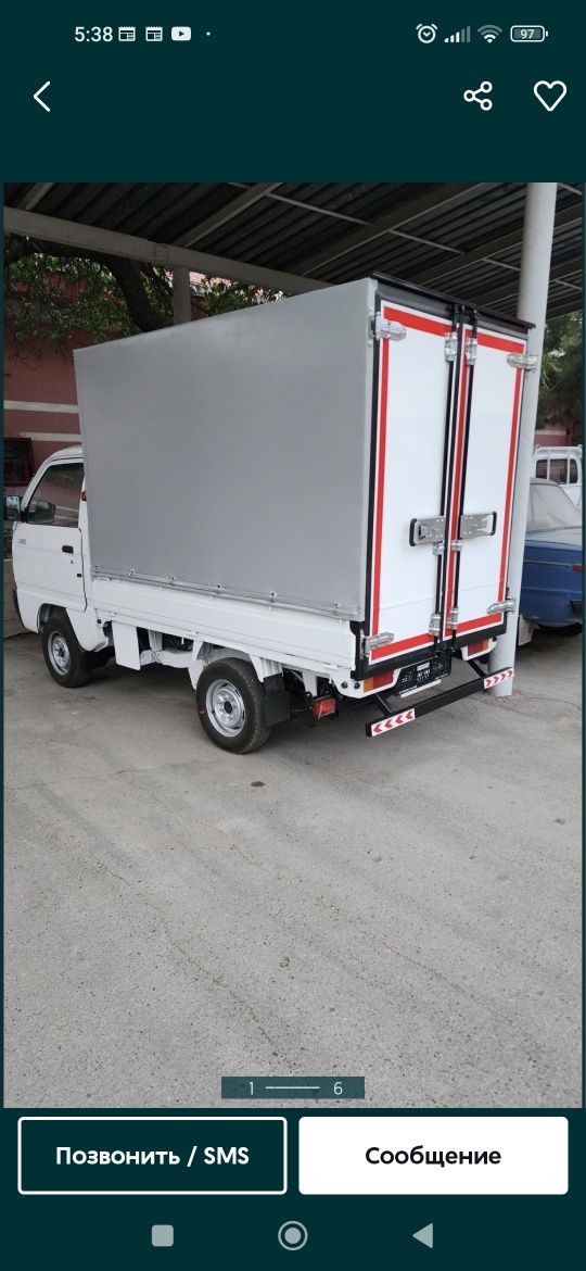 Yuk tashish changan shinaray isuzi gazel labo