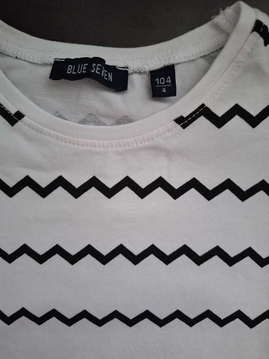 Дънки "Minoti" 18-24 м. / 86-92 см.Slim fit. ПОДАРЪК- тениска.