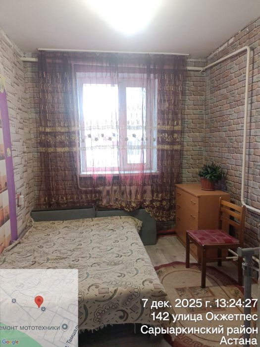 Остается времянка двухкомнатная с отдельным ходом