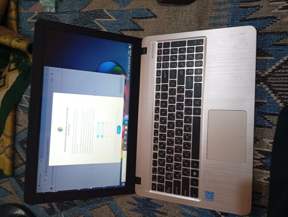 Nobutbok zur ideal holata