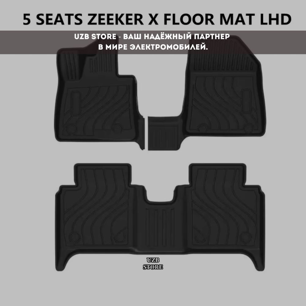 Zeekr X 5 местный Original TPE коврик полик зекр aksessuar