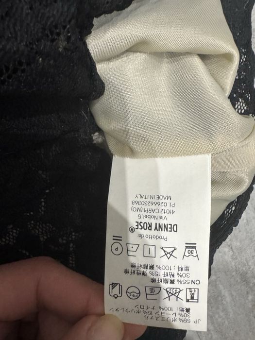 Нова дантелена рокля Denny Rose M