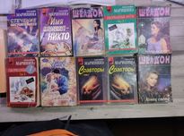 Продам книги,в хорошем состоянии