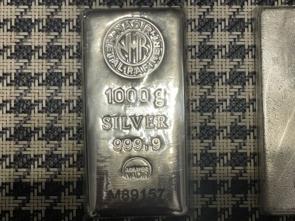 Сребърни кюлчета 7 кг Сребърно кюлче инвестиционно банково сребро