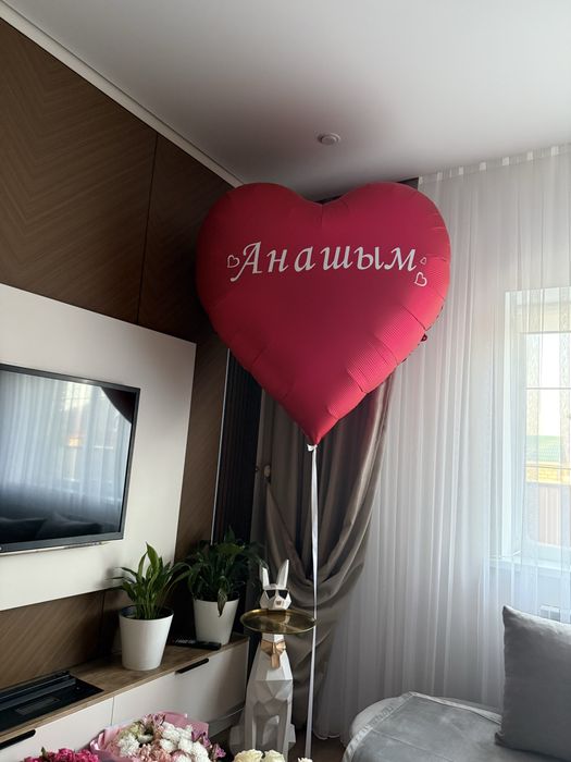 Продам шар большое сердце