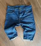 Мъжки бермуди G-Star Raw  ,Indicode XL , Superdry XXL Geograp