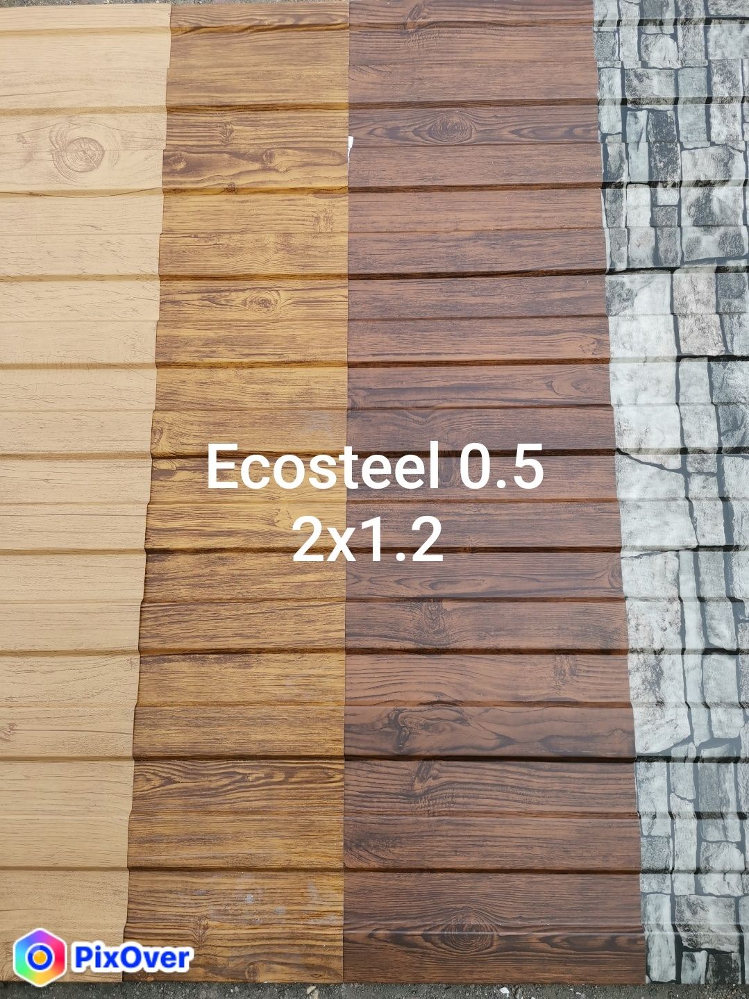 Профлист Ecosteel. Mat/T. 0.5