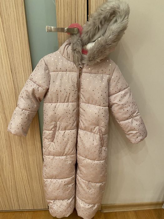 Космонавт за момиче Next