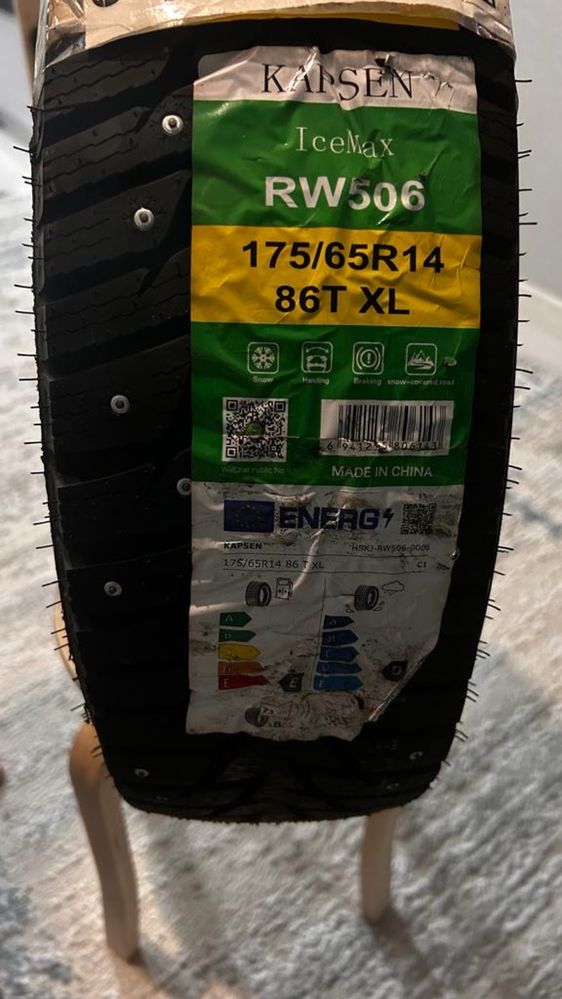 Шины зимние KAPSEN 175/65R14