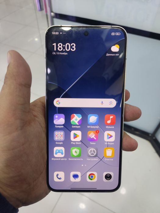 Xiaomi 14 12/256gb Global