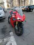 Vand Ducati Panigale V4S