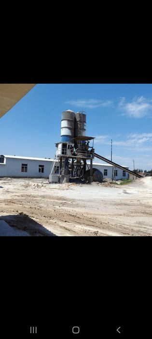 Продам 40 соток готовое производство бетонных смесей