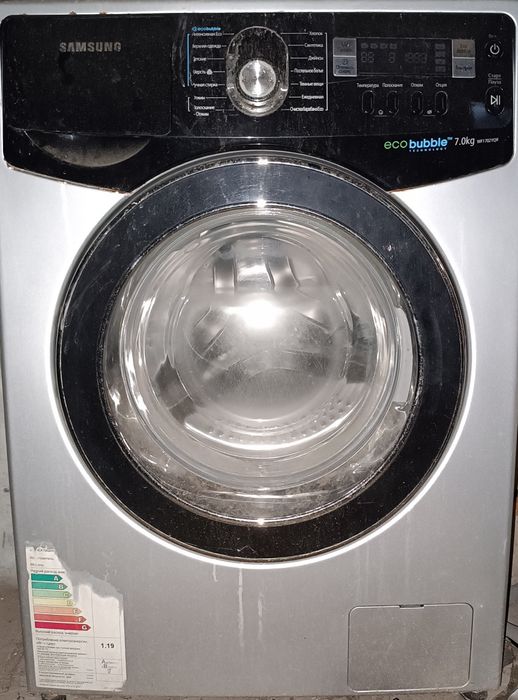 Продаю стиральную машинку