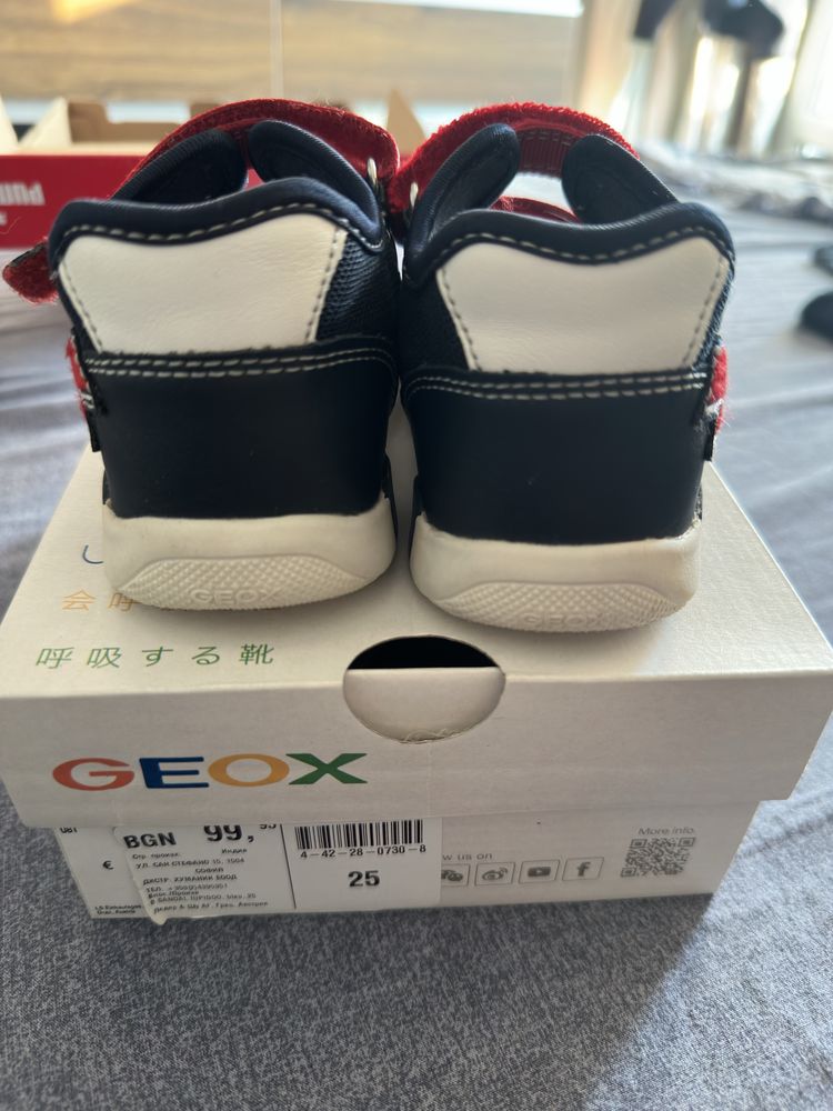 Детски сандали geox