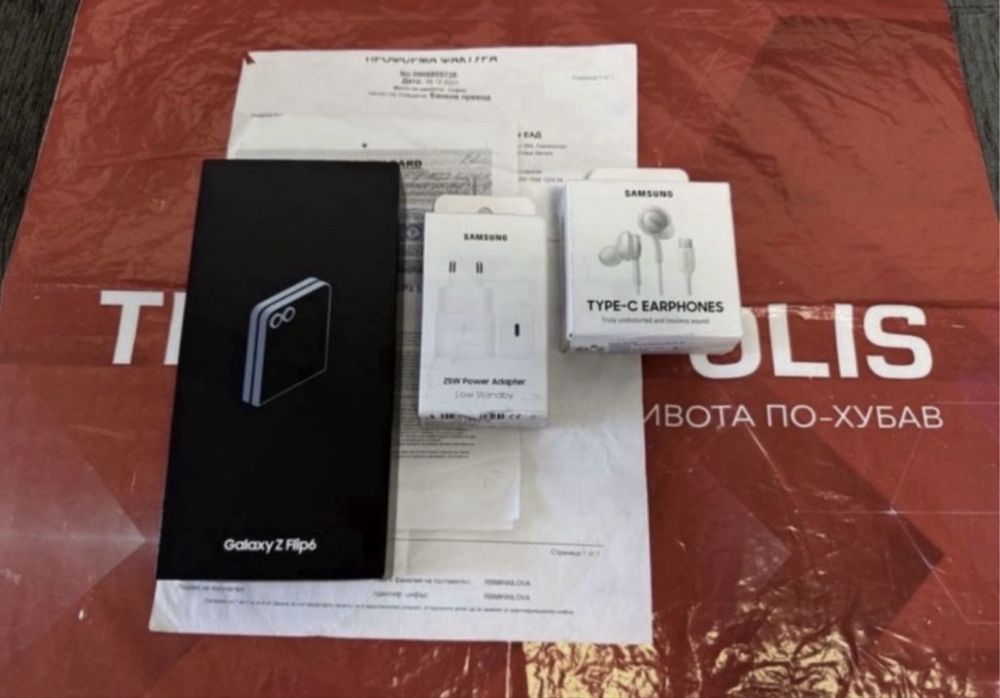 КАТО НОВ 512GB Samsung Z Flip 6 Технополис Гаранция 2026 Blue / Син