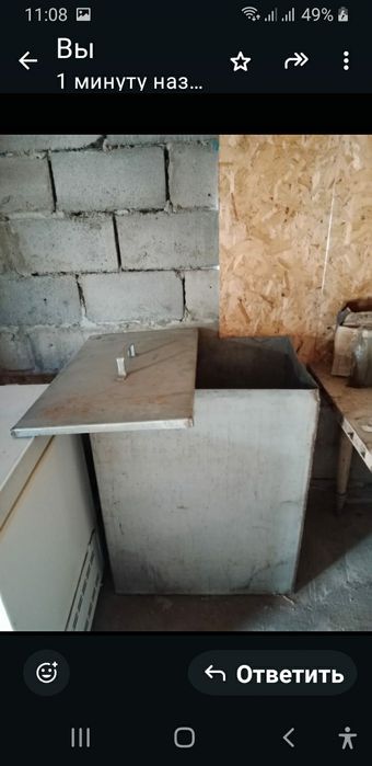 Бак Нержавейка Шикарный многофункциональный  с крышкой