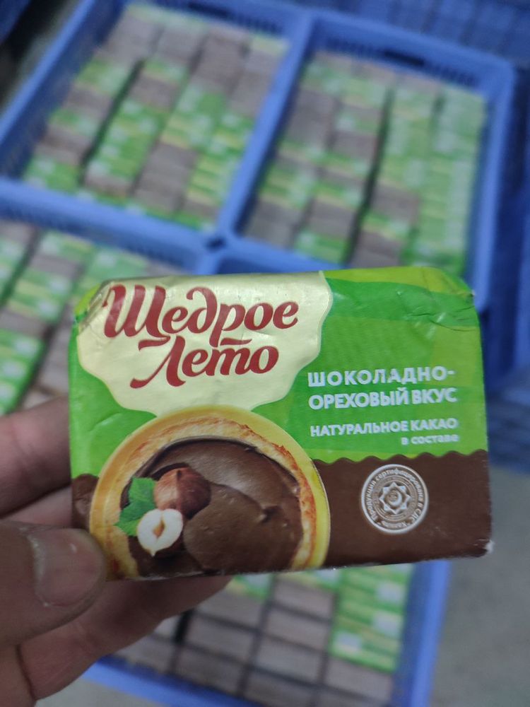 Margarin va saryog’ mahsulotlari