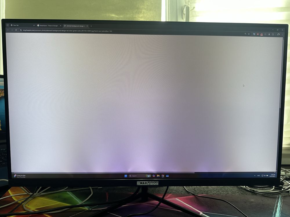 Монитор 27” Qmax Vision 27KD400HDP (2K, IPS, HDMI x3)