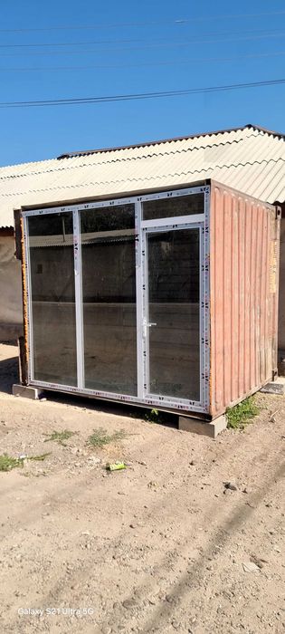 Бутка Кучма дукон контейнер