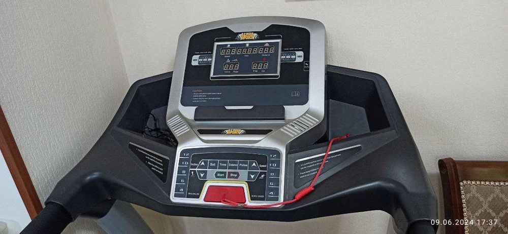 Продаётся беговая дорожка