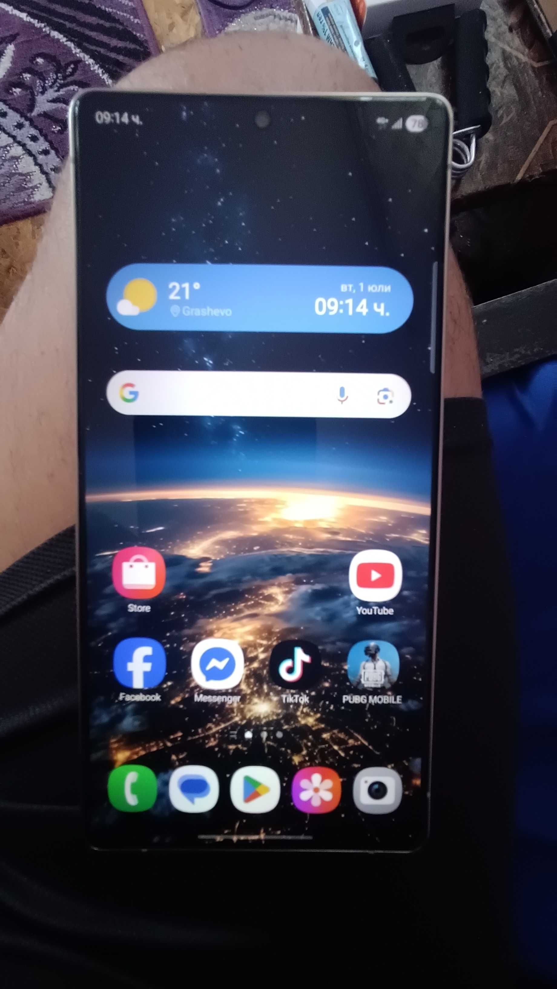 Samsung galaxy S25 ultra 256 gb