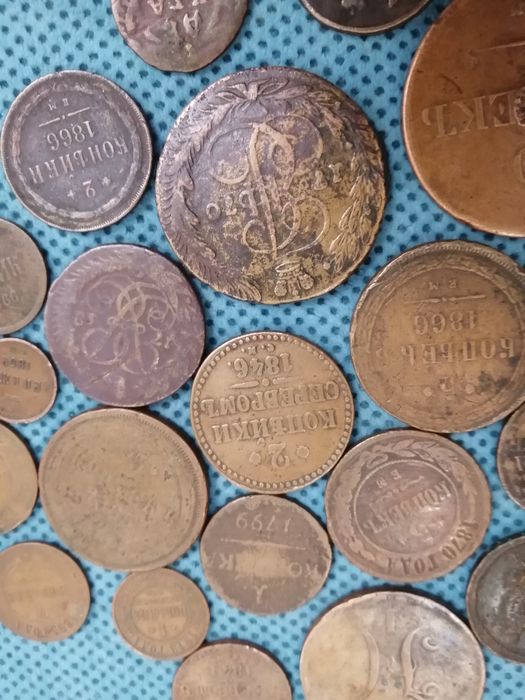Медные монеты царской России.