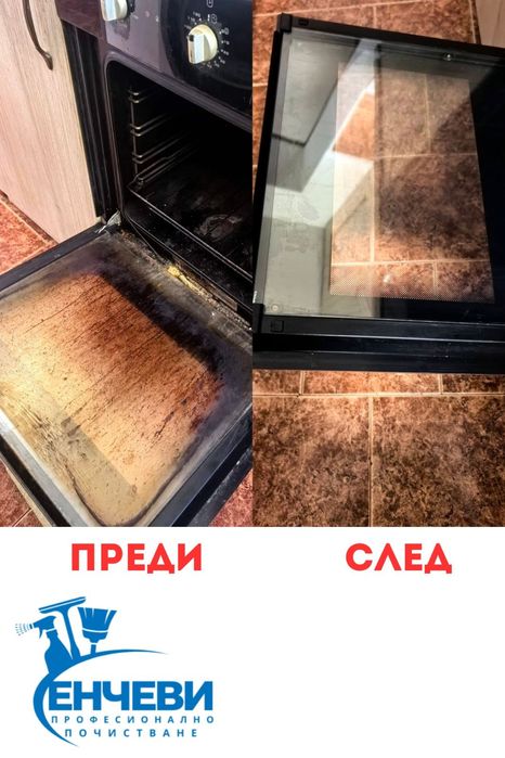 Професионално пране на дивани, матраци и мека мебел – Варна!