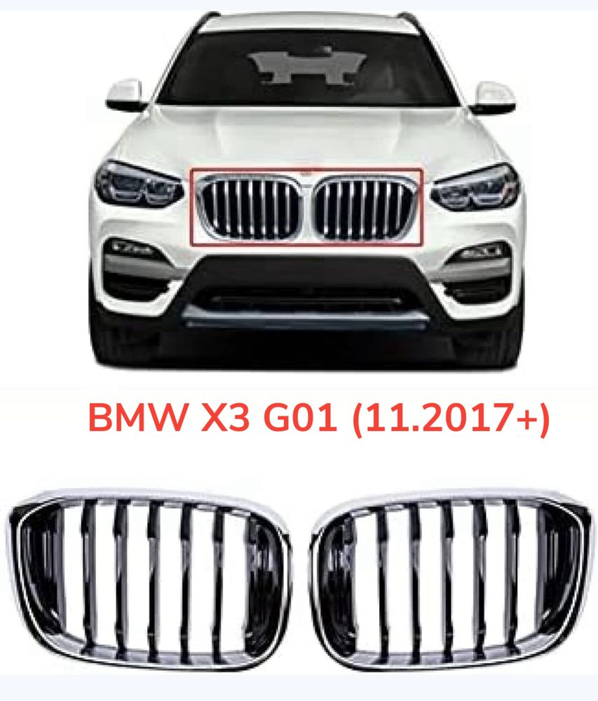 Предни Решетки Bubreci Бъбреци за БМВ BMW Х3 X3 Г01 G01 (2017+) ХРОМ