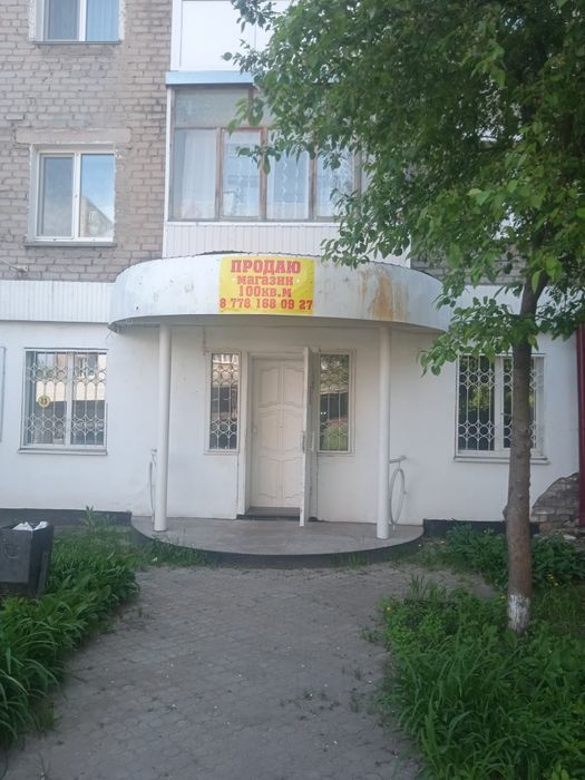 Продам магазин в центре Петропавловска