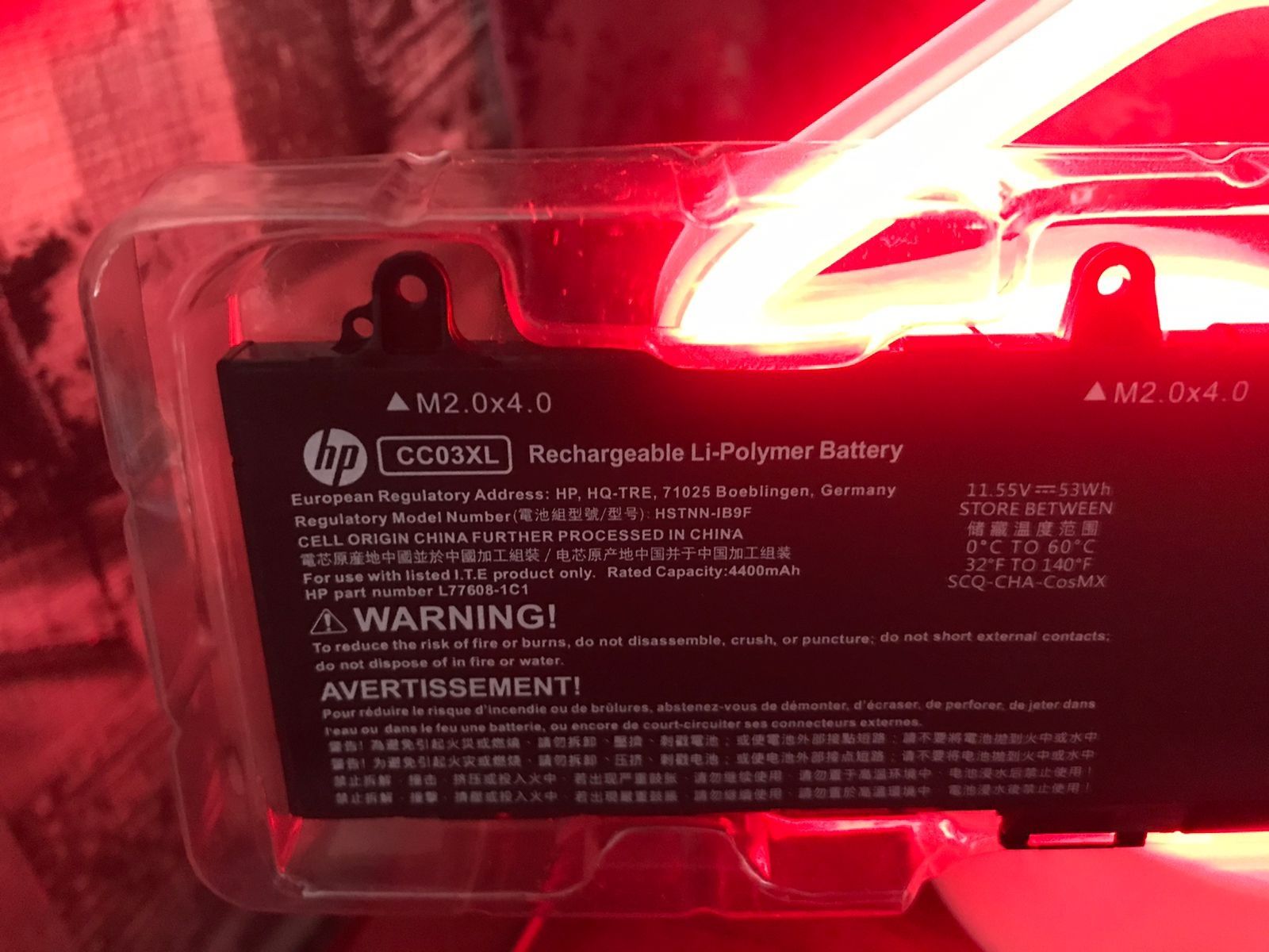 Аккумулятор CC03XL для ноутбука HP EliteBook G7