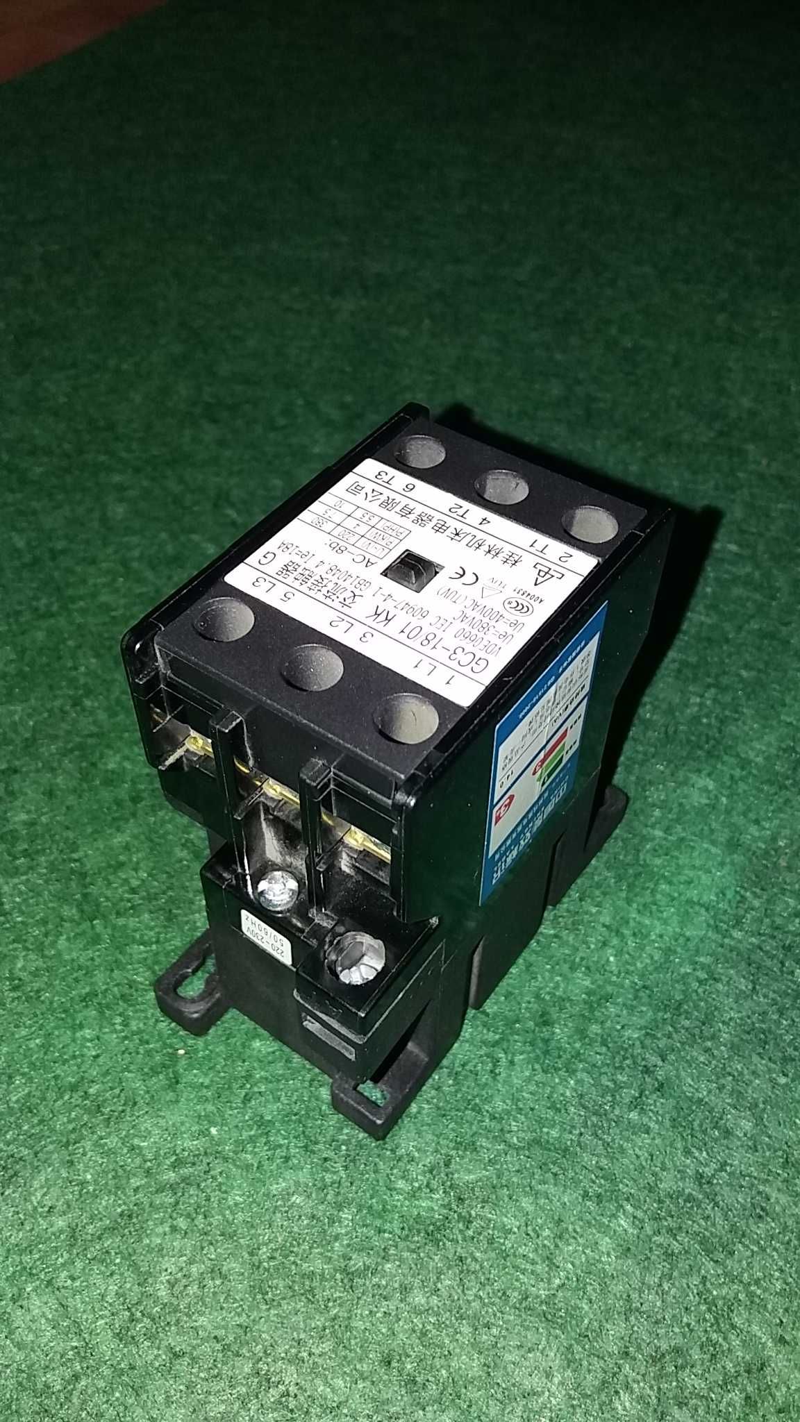 Contactor LG 40 A