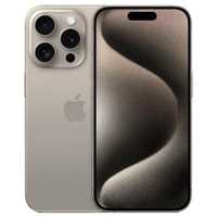 Срочно продаю iPhone 15Pro Max 256 ГБ