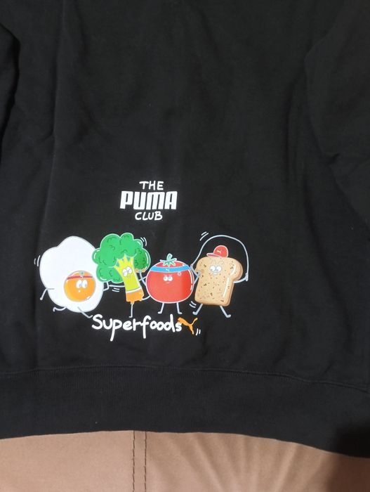 мъжки спортни горнища Nike, Puma