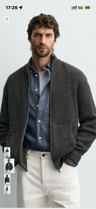 Кардиган Зара Оригинал