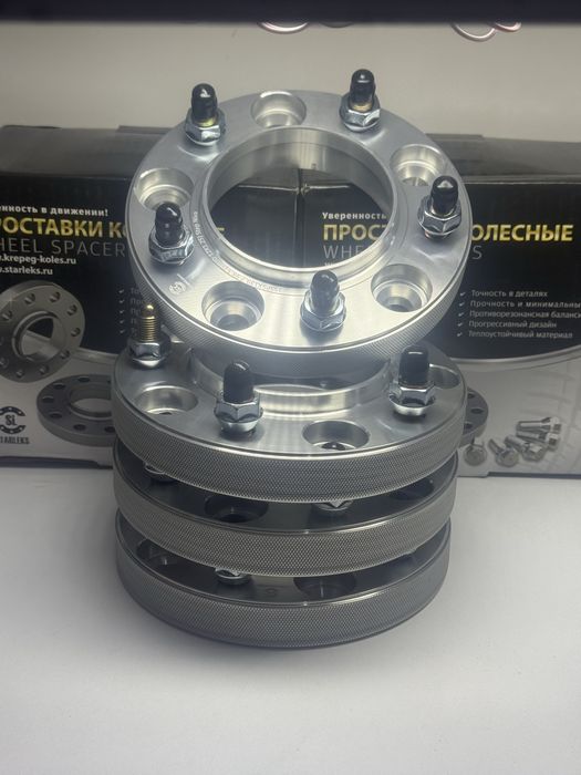 Проставка переходник Нива/25мм 4шт