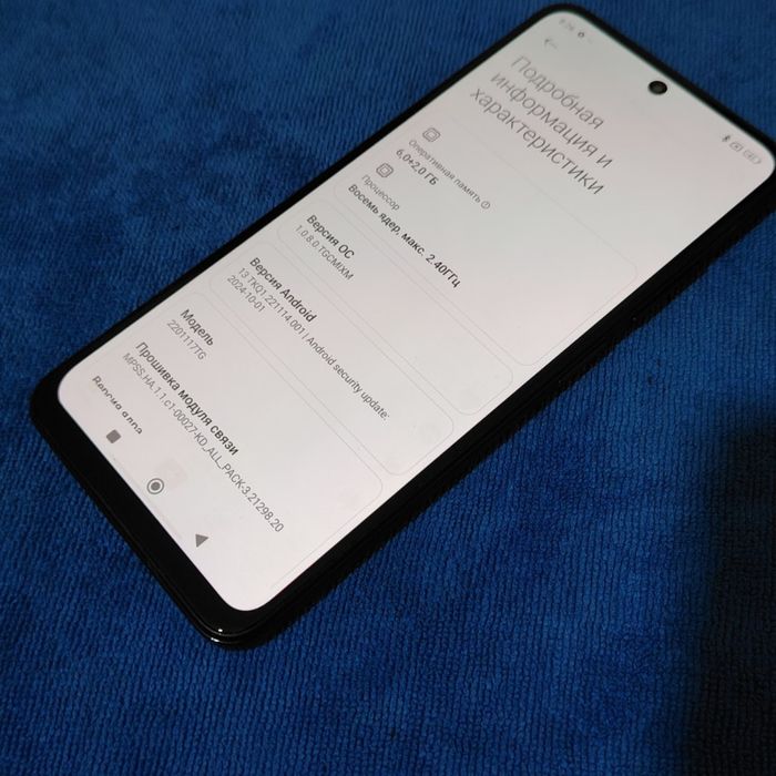 Redmi Note 11 sotiladi